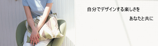 ЊTv